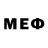 Метамфетамин мет Derator