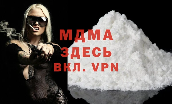 кокаин колумбия Наволоки