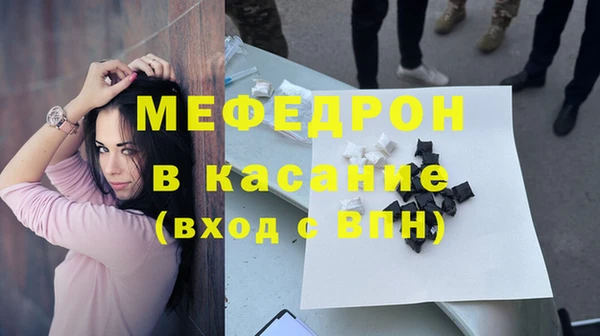 дурь Михайловка