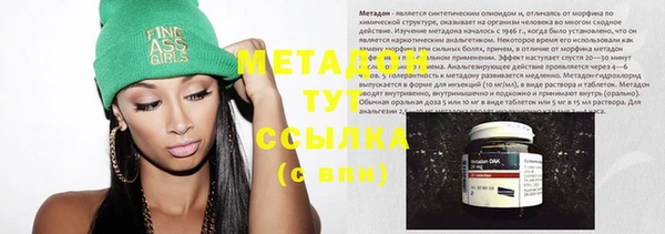 круглые Нея