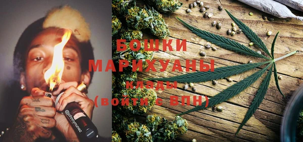кокаин Михайловск