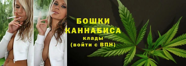 круглые Нея