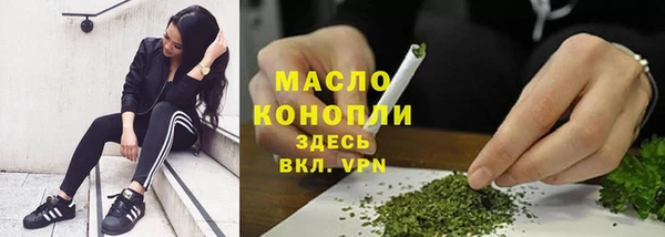кокаин премиум Наволоки