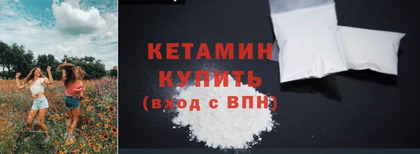 каннабис Надым