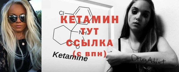гашишное масло Надым