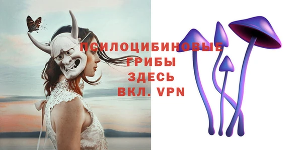 каннабис Надым