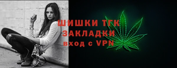 круглые Нея