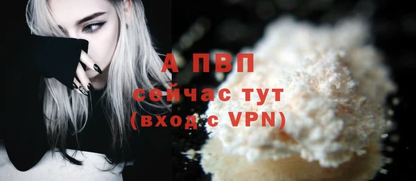 мдма Навашино