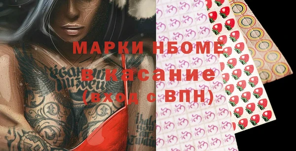 PSILOCYBIN Нефтекумск
