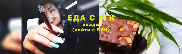 мдма Навашино