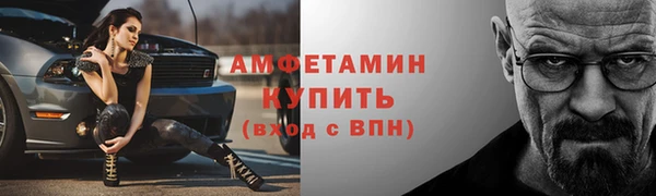 гашишное масло Надым