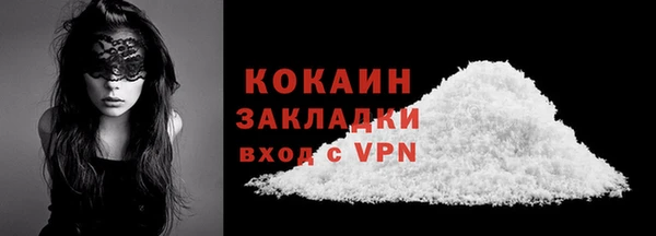 каннабис Надым