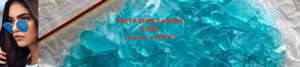 PSILOCYBIN Нефтекумск