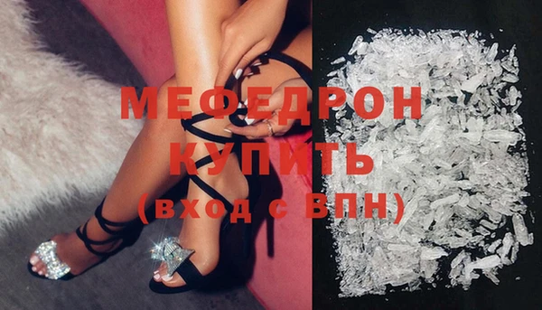 кокаин премиум Наволоки