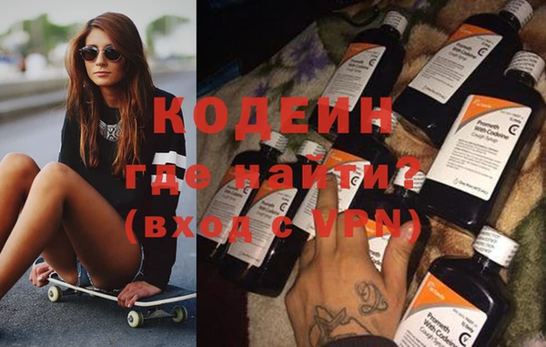 PSILOCYBIN Нефтекумск