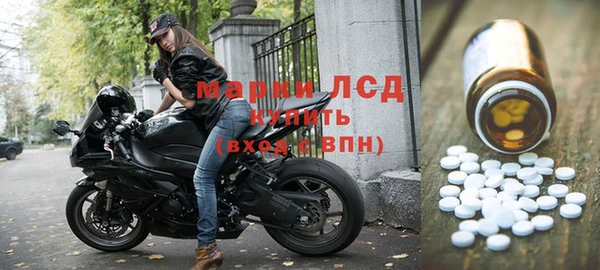 круглые Нея