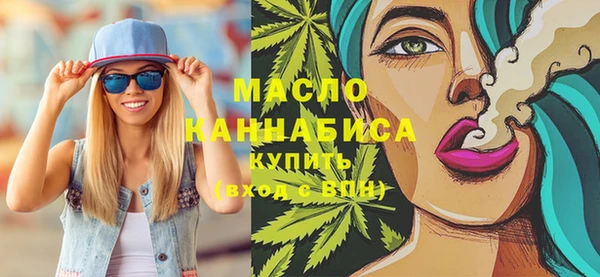 мдма Навашино