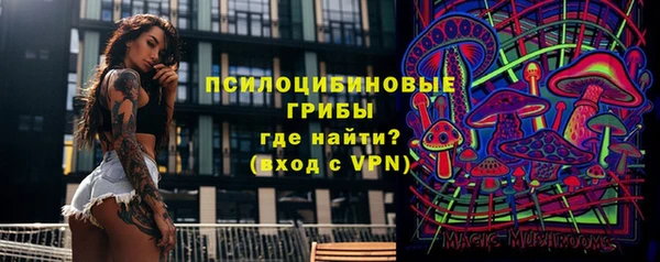 кокаин колумбия Наволоки