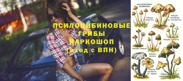 кокаин премиум Наволоки