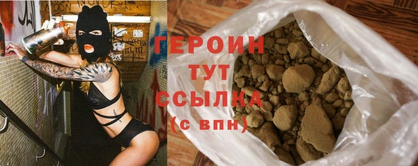 круглые Нея