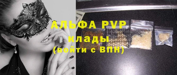 PSILOCYBIN Нефтекумск