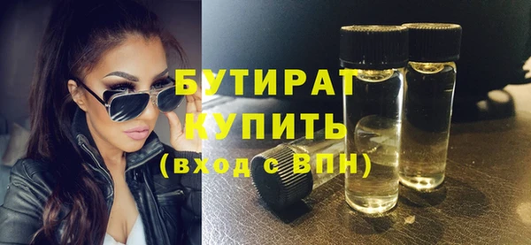 ешки Михайлов