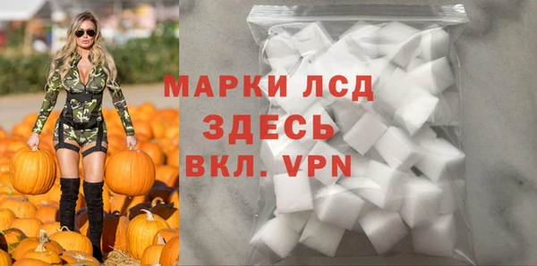 кокаин премиум Наволоки