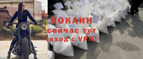 кокаин колумбия Наволоки