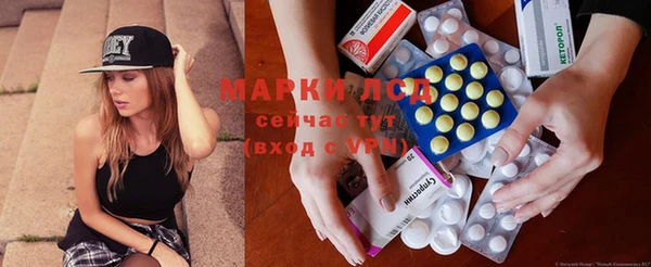 каннабис Надым