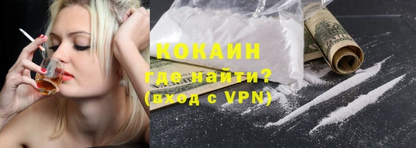 круглые Нея