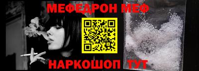 гашишное масло Ликино-Дулёво