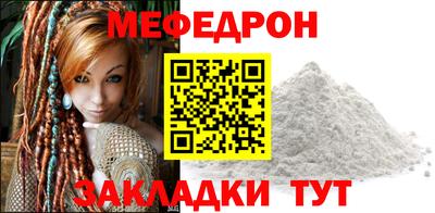 гашик Кунгур