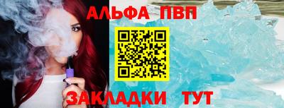 гашик Кунгур