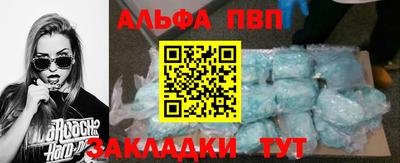 гашик Кунгур