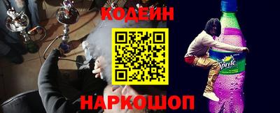индика Кумертау