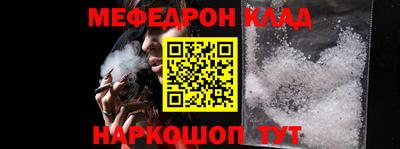 гашик Кунгур