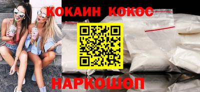 индика Кумертау