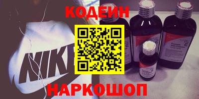 гашик Кунгур