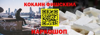 гашик Кунгур