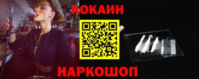 гашик Кунгур