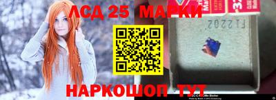 альфа пвп Старая Купавна