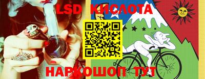 кокаин Кулебаки