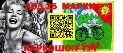 гашик Кунгур