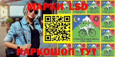 альфа пвп Старая Купавна