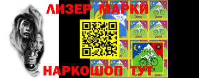 индика Кумертау