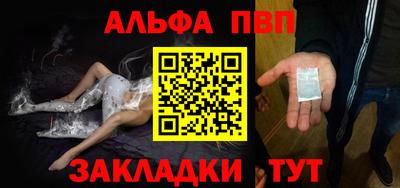 спиды Среднеуральск