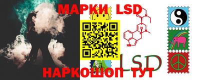 кокаин Кулебаки