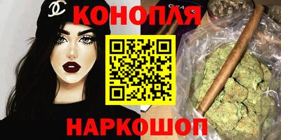 гашик Кунгур