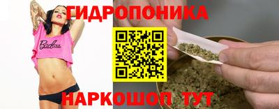 кокаин Кулебаки