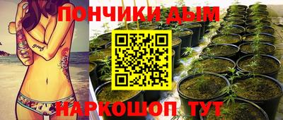 кокаин Кулебаки